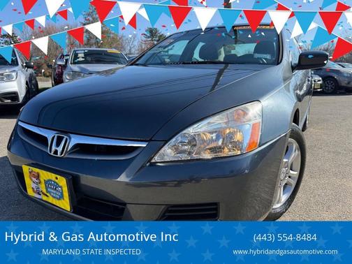 Graphite Pearl 2007 Honda Accord EX