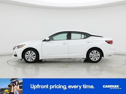 2023 Nissan Sentra S