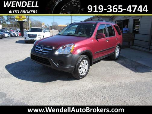 2005 Honda CR-V EX
