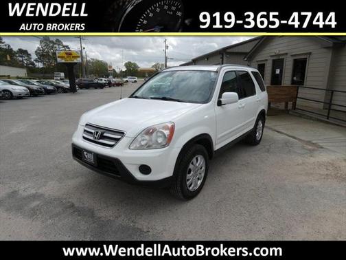2005 Honda CR-V EX
