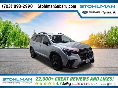 2026 Subaru Ascent Premium 7-Passenger