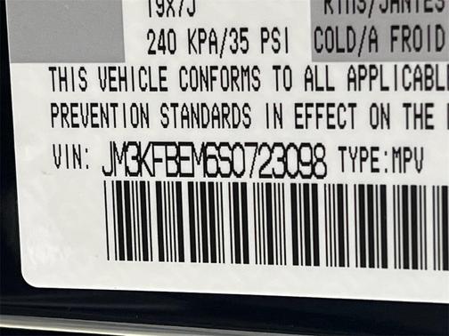 2025 Mazda CX-5 2.5 S Premium Plus