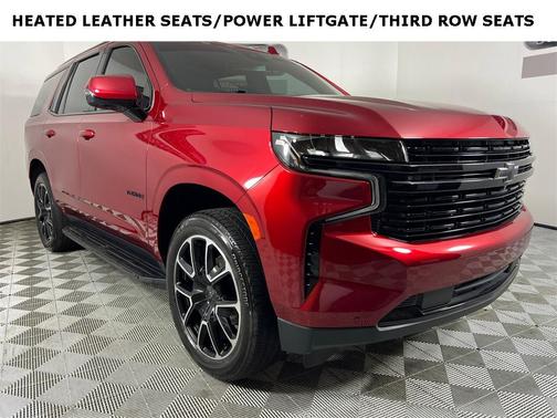 2024 Chevrolet Tahoe 2WD RST