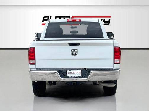 Bright White Clearcoat 2023 RAM 1500 Tradesman