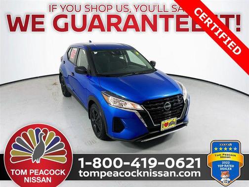 Electric Blue Metallic 2024 Nissan Kicks S