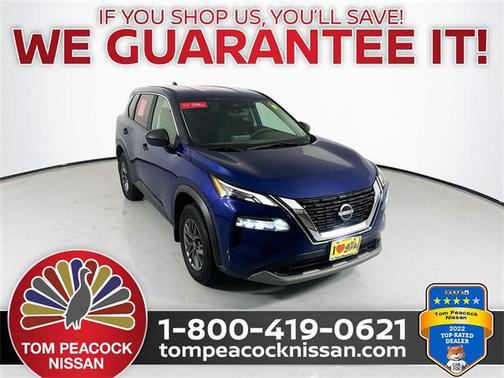 2023 Nissan Rogue S