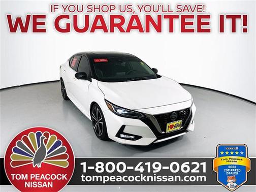 2023 Nissan Sentra SR
