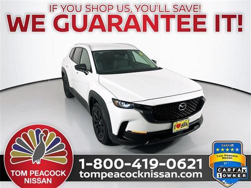 2024 Mazda CX-50 2.5 S Preferred Package