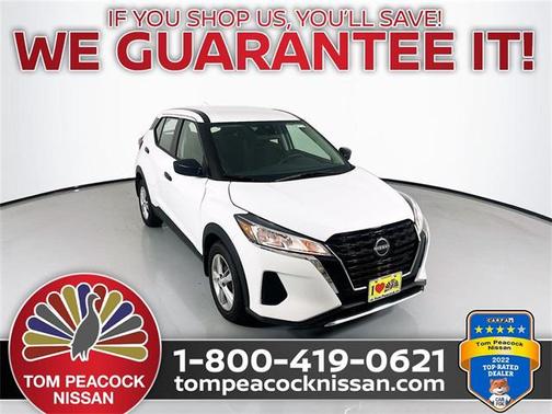 2025 Nissan Kicks S