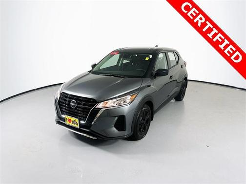 2024 Nissan Kicks S