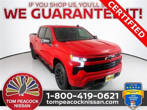2023 Chevrolet Silverado 1500 RST