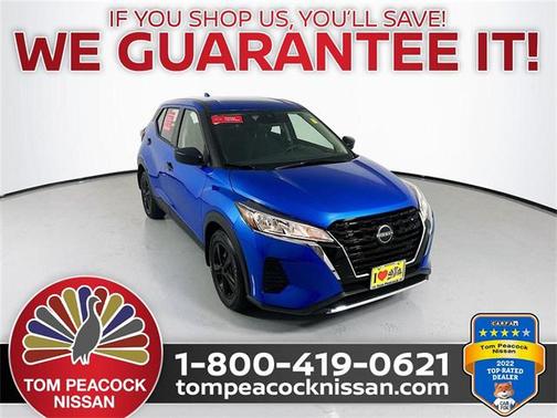 2024 Nissan Kicks S