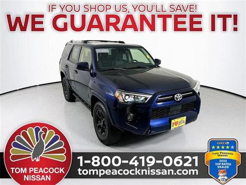 2023 Toyota 4Runner SR5