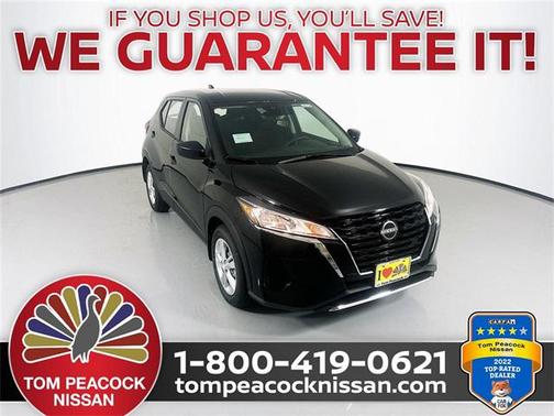 2025 Nissan Kicks S
