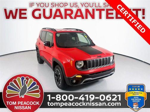 2023 Jeep Renegade Upland
