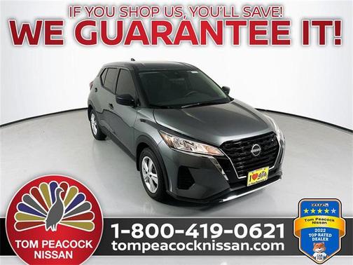 2025 Nissan Kicks S