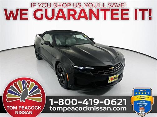 2023 Chevrolet Camaro 1LT