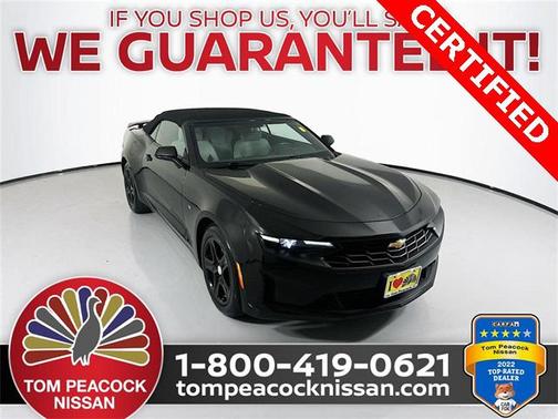 2023 Chevrolet Camaro 1LT