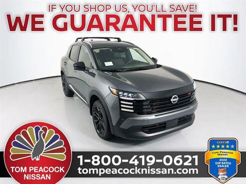 2026 Nissan Kicks SR