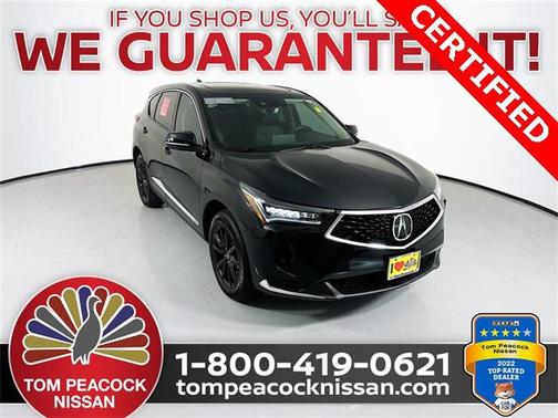 2024 Acura RDX Base