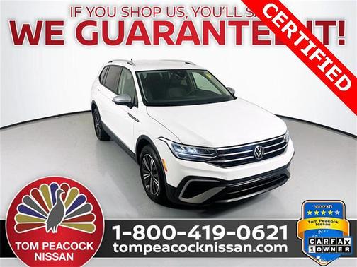 2024 Volkswagen Tiguan 2.0T SE