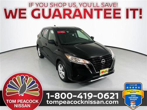 2024 Nissan Kicks S