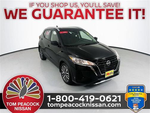 2024 Nissan Kicks SV