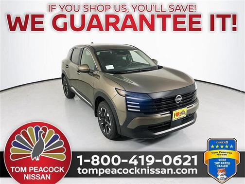 2025 Nissan Kicks SV