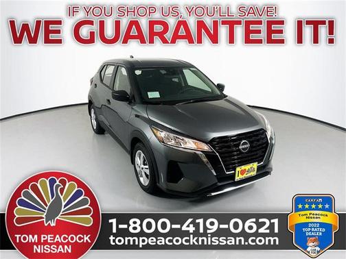 2025 Nissan Kicks S