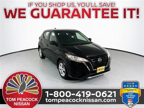 2024 Nissan Kicks S