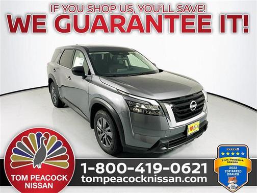 2025 Nissan Pathfinder S FWD