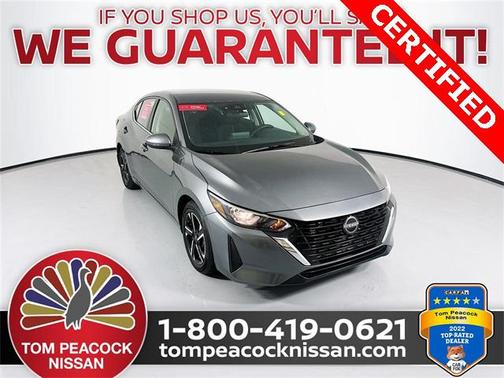 2024 Nissan Sentra SV