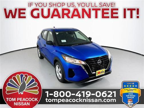 2025 Nissan Kicks S