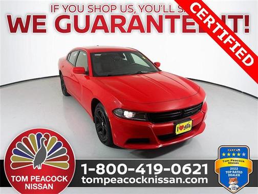 2022 Dodge Charger SXT