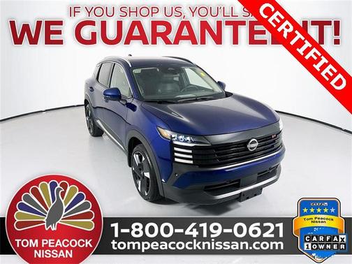 2025 Nissan Kicks SR