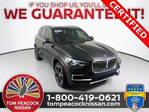 2022 BMW X5 sDrive40i