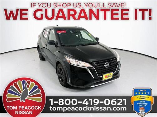 2024 Nissan Kicks S