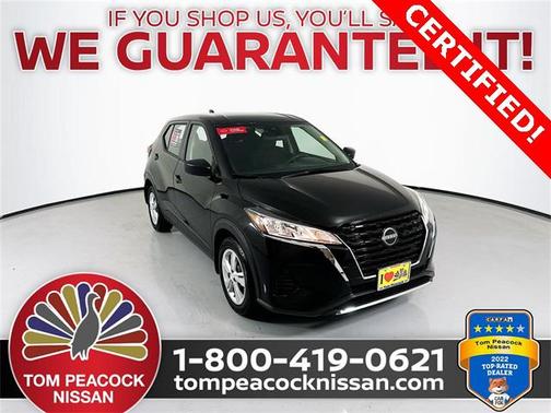 2024 Nissan Kicks S