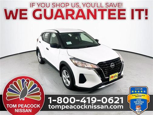 2024 Nissan Kicks S