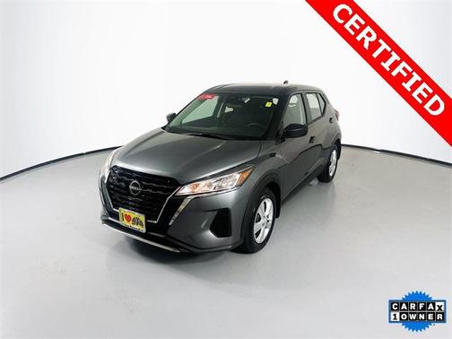 2024 Nissan Kicks S