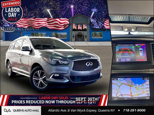 2020 INFINITI QX60 Luxe