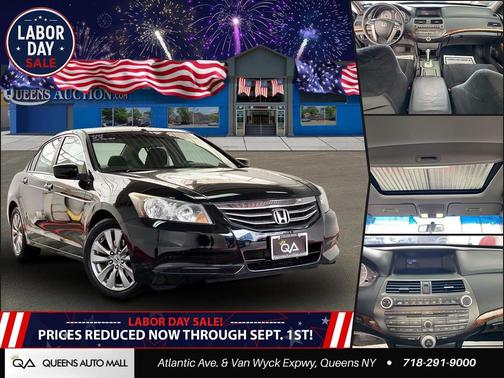 2012 Honda Accord EX