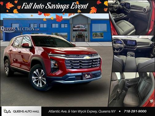 2026 Chevrolet Equinox 1LT