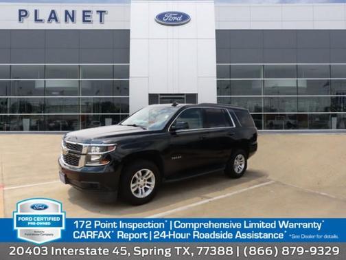 2019 Chevrolet Tahoe LS