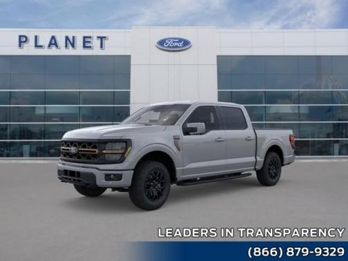 Avalanche 2026 Ford F-150 Tremor