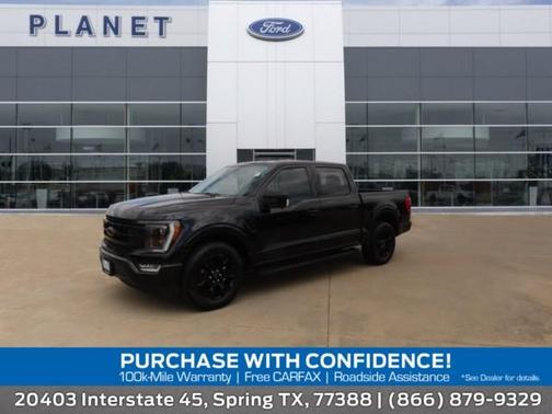 2023 Ford F-150 Lariat