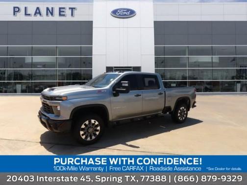 2024 Chevrolet Silverado 2500 Custom