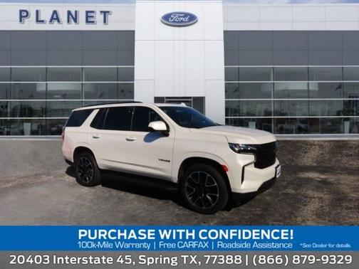 2023 Chevrolet Tahoe RST