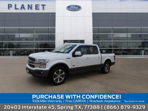 2018 Ford F-150 King Ranch