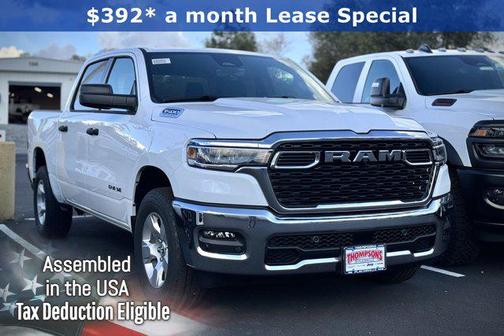 Bright White Clearcoat 2026 RAM 1500 Big Horn/Lone Star